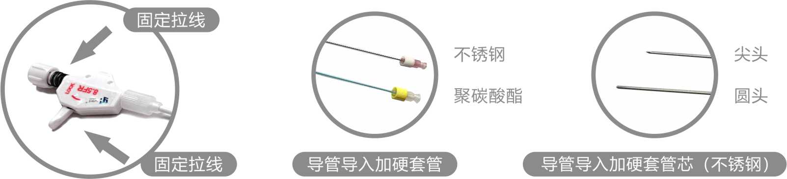 細(xì)節(jié).jpg